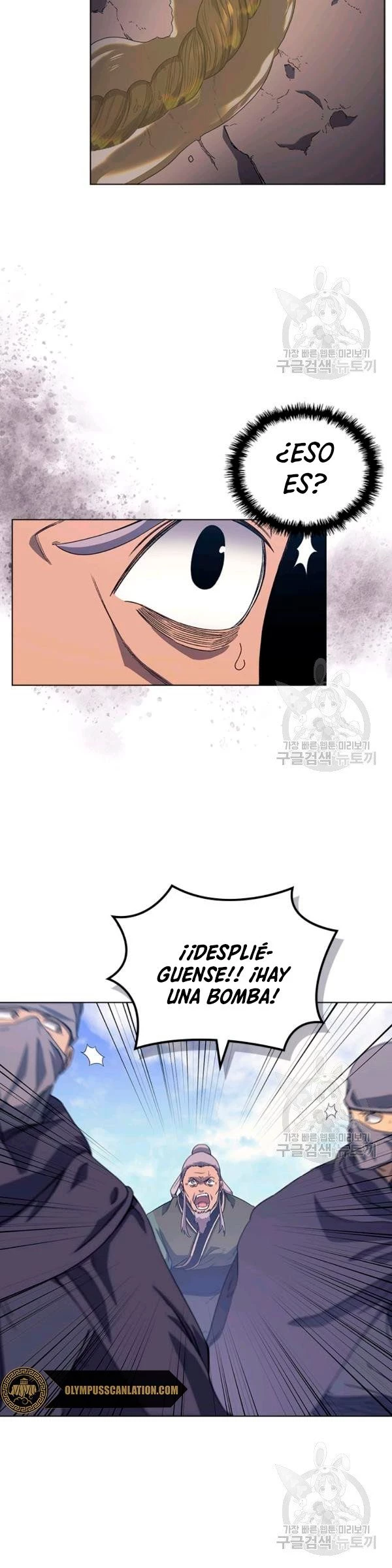 Crónicas del Demonio Celestial Capitulo 159 página 19