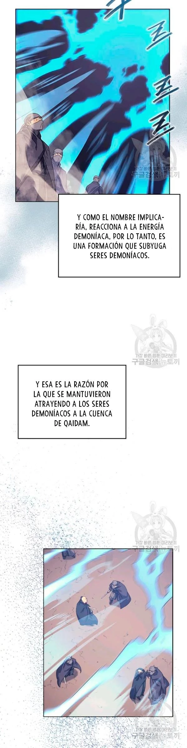 Crónicas del Demonio Celestial Capitulo 159 página 22