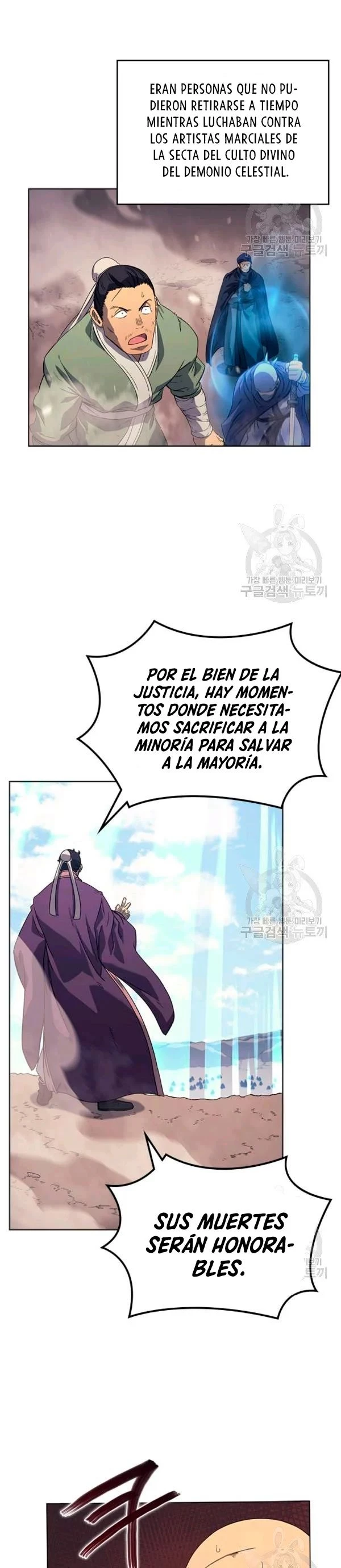 Crónicas del Demonio Celestial Capitulo 159 página 25