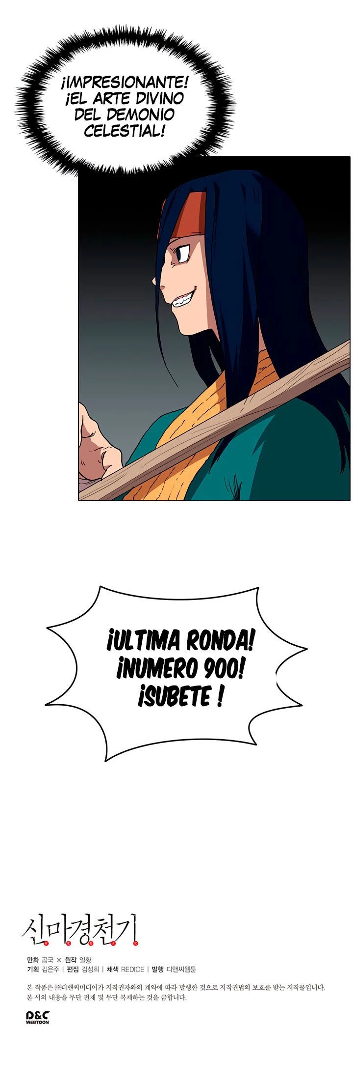 Crónicas del Demonio Celestial Capitulo 16 página 11