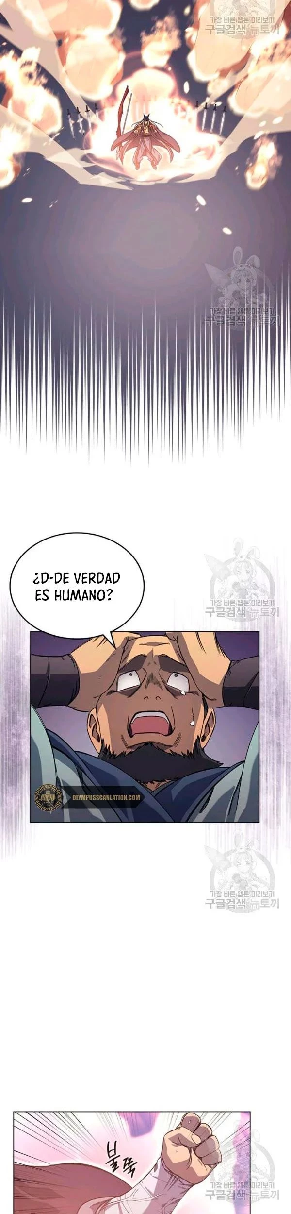 Crónicas del Demonio Celestial Capitulo 160 página 14