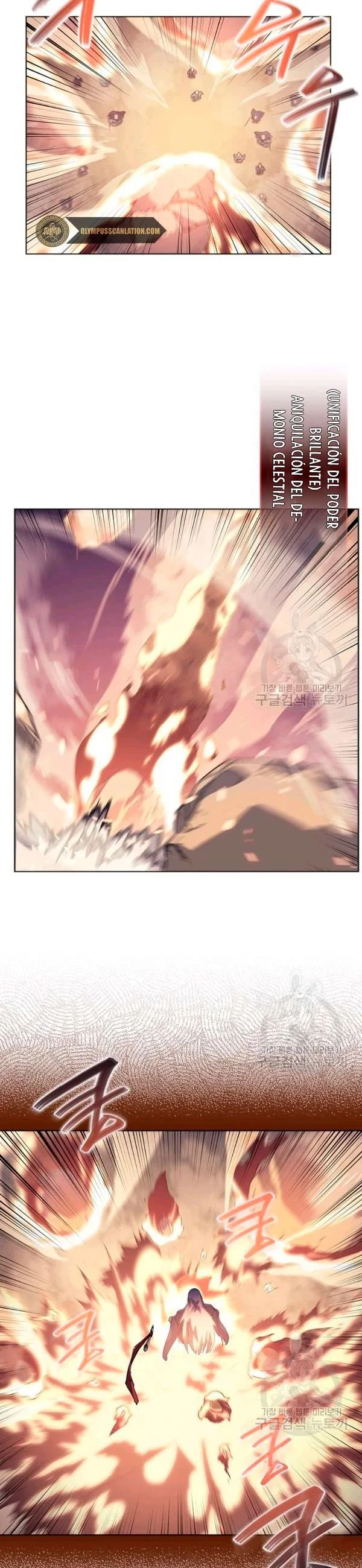 Crónicas del Demonio Celestial Capitulo 160 página 18