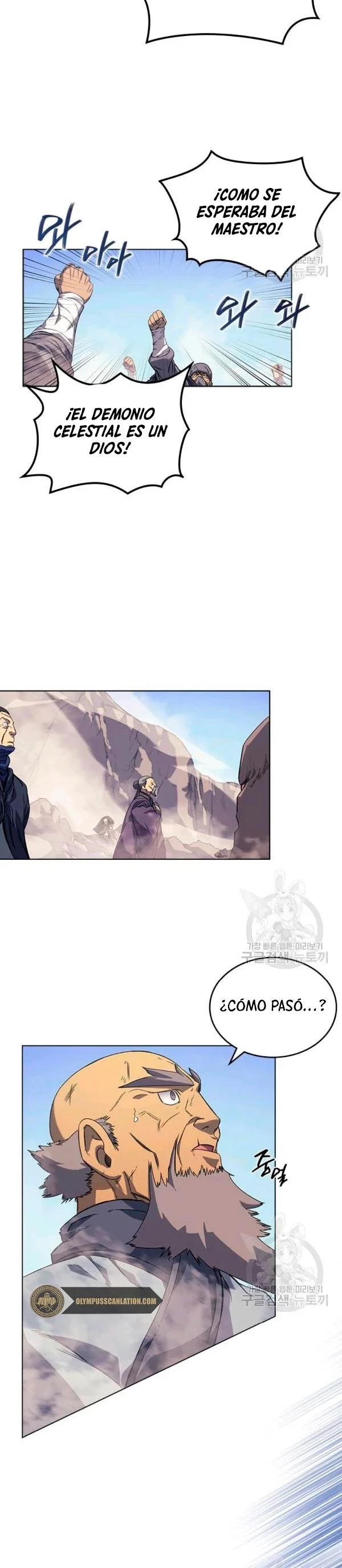 Crónicas del Demonio Celestial Capitulo 160 página 23