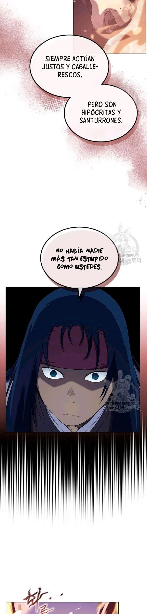 Crónicas del Demonio Celestial Capitulo 160 página 4
