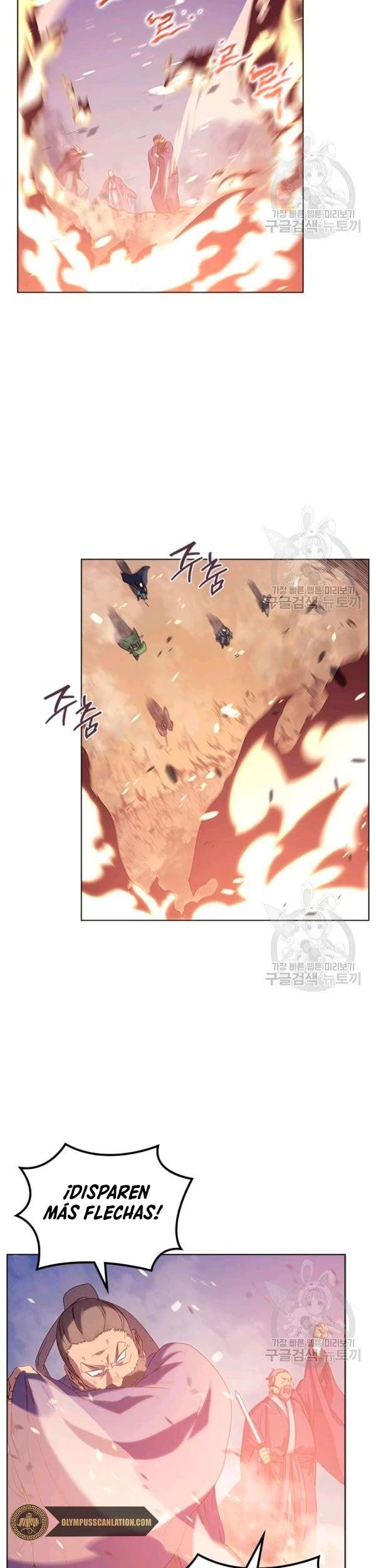 Crónicas del Demonio Celestial Capitulo 160 página 5