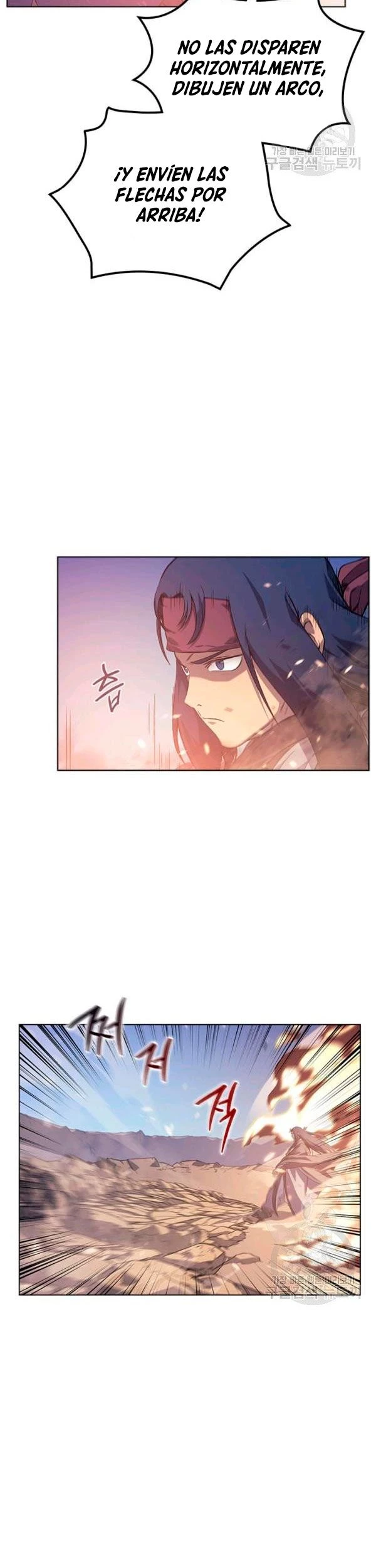 Crónicas del Demonio Celestial Capitulo 160 página 6