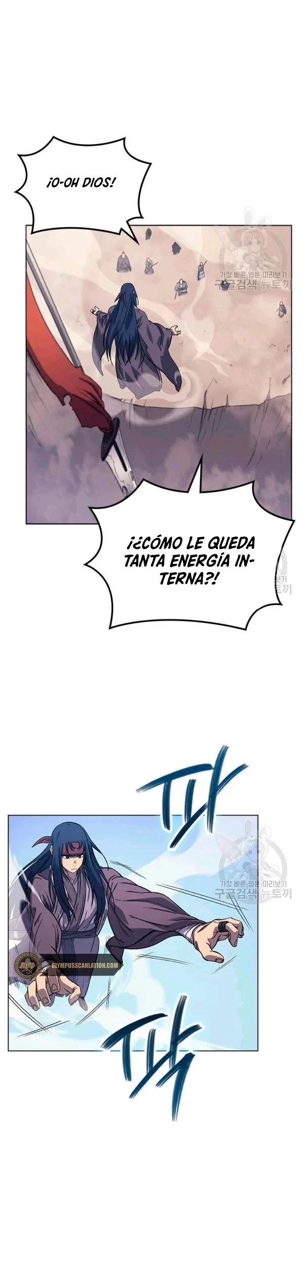 Crónicas del Demonio Celestial Capitulo 160 página 9
