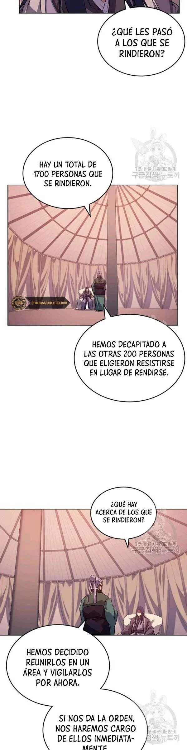 Crónicas del Demonio Celestial Capitulo 161 página 15
