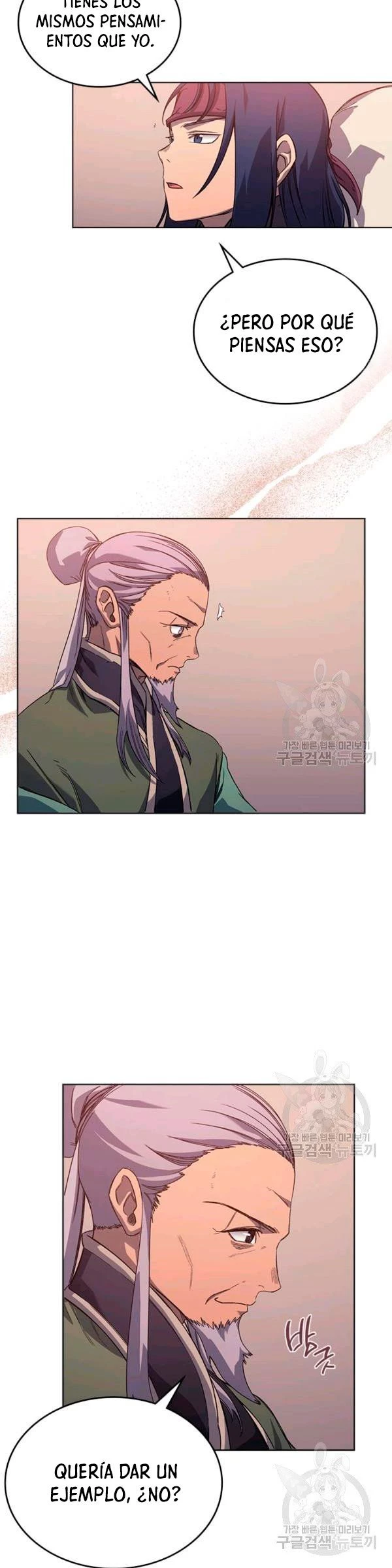 Crónicas del Demonio Celestial Capitulo 161 página 17