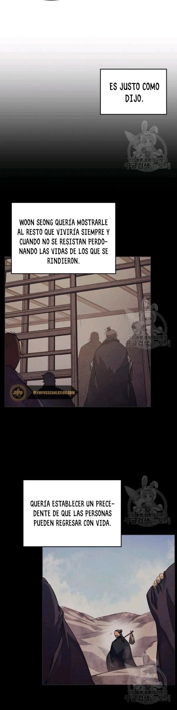 Crónicas del Demonio Celestial Capitulo 161 página 18