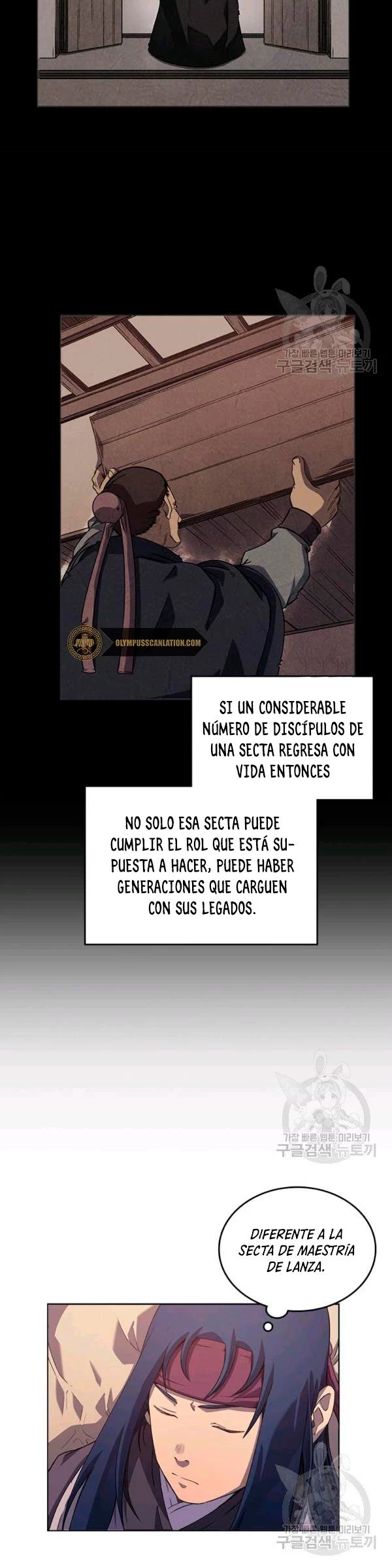 Crónicas del Demonio Celestial Capitulo 161 página 20