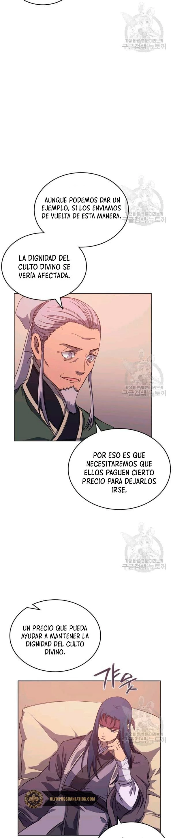 Crónicas del Demonio Celestial Capitulo 161 página 23