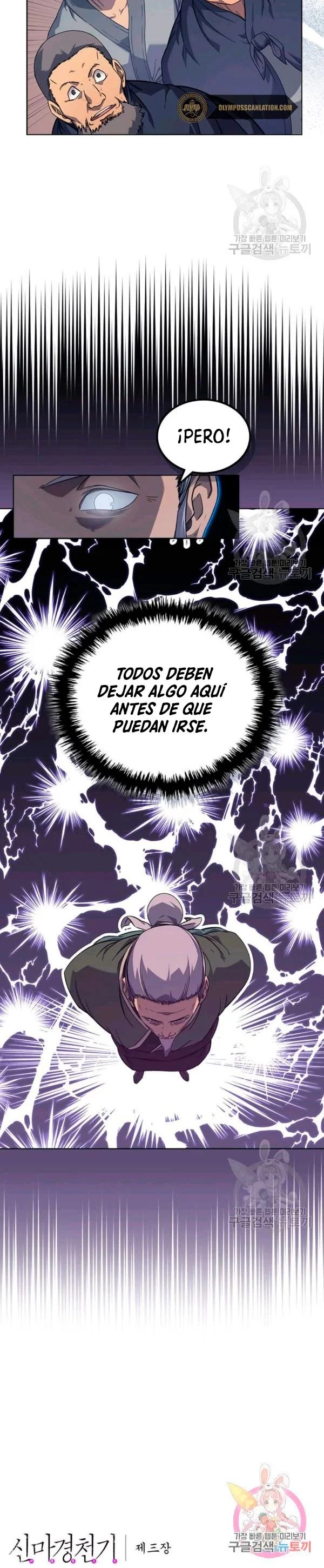 Crónicas del Demonio Celestial Capitulo 161 página 26
