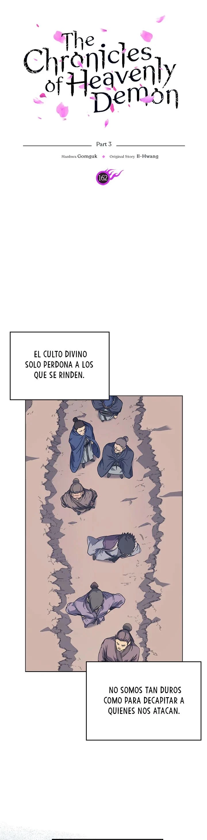 Crónicas del Demonio Celestial Capitulo 162 página 3