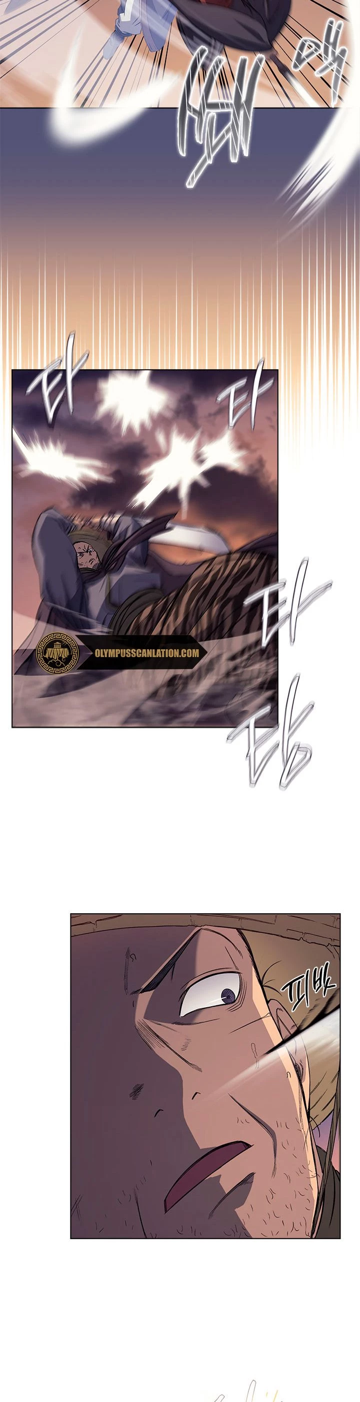 Crónicas del Demonio Celestial Capitulo 163 página 18
