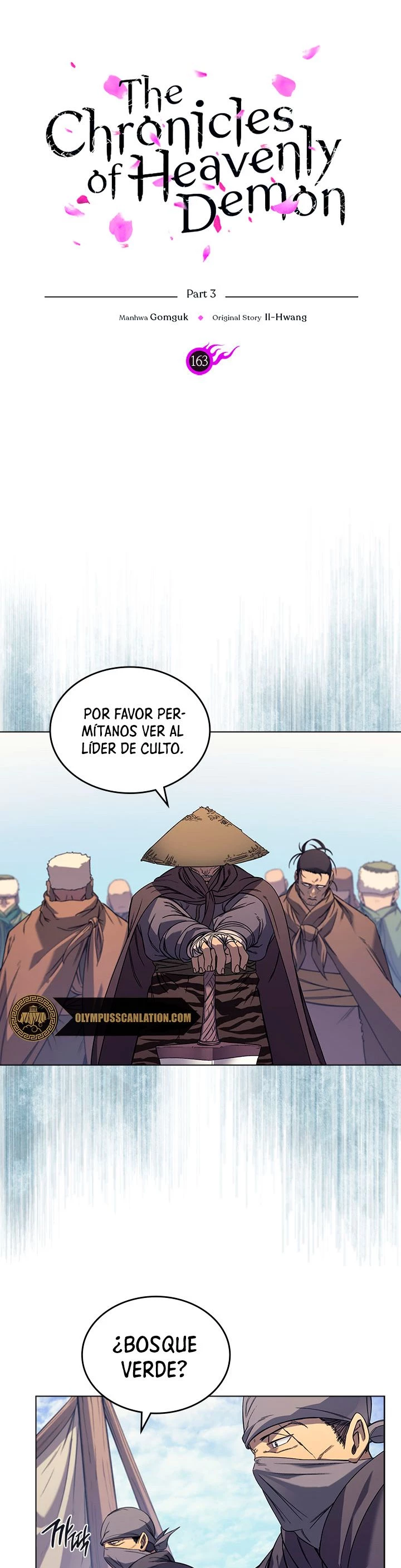 Crónicas del Demonio Celestial Capitulo 163 página 3