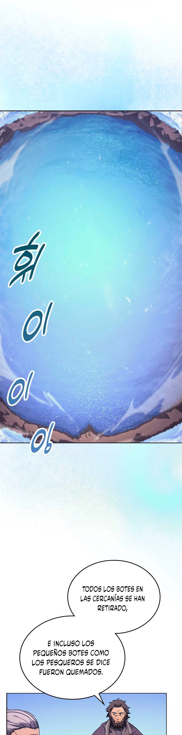Crónicas del Demonio Celestial Capitulo 164 página 17