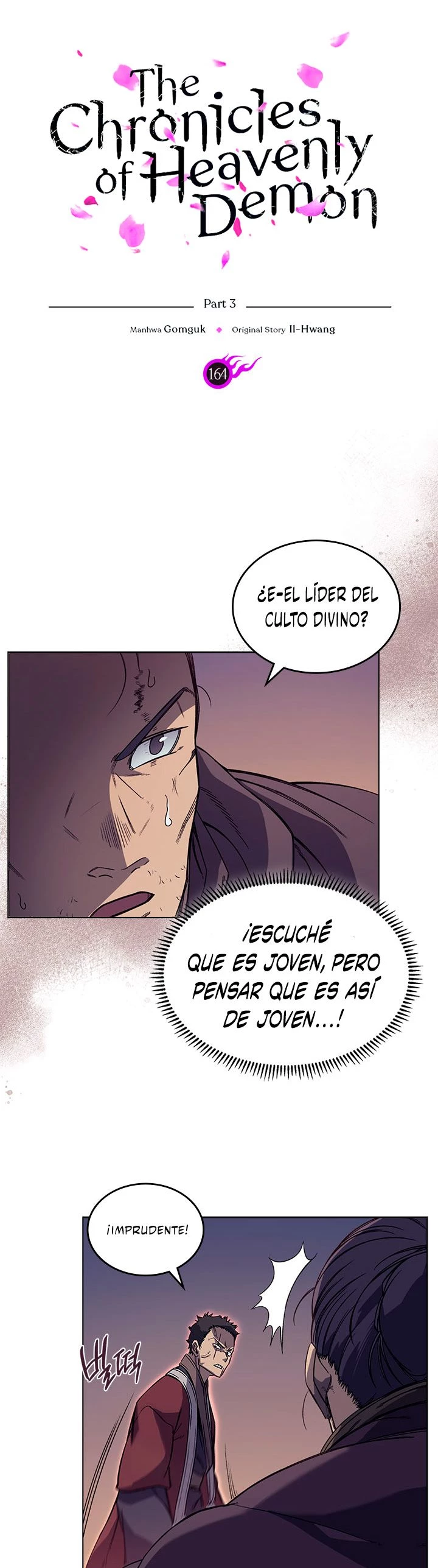 Crónicas del Demonio Celestial Capitulo 164 página 3