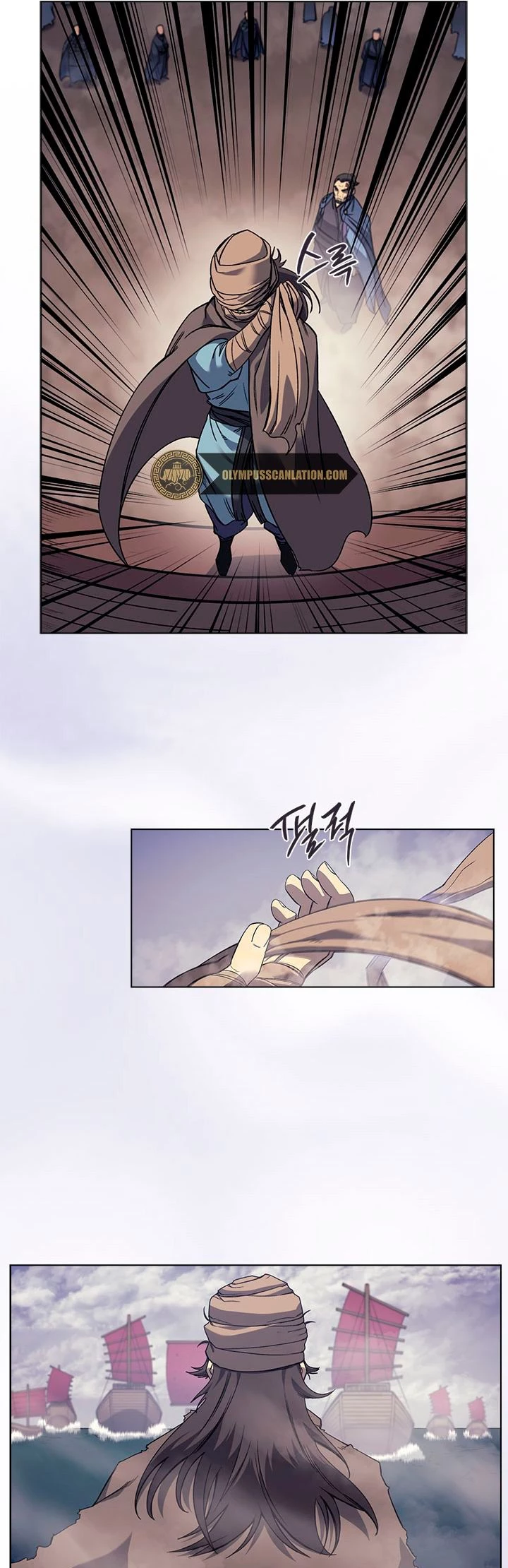Crónicas del Demonio Celestial Capitulo 165 página 24
