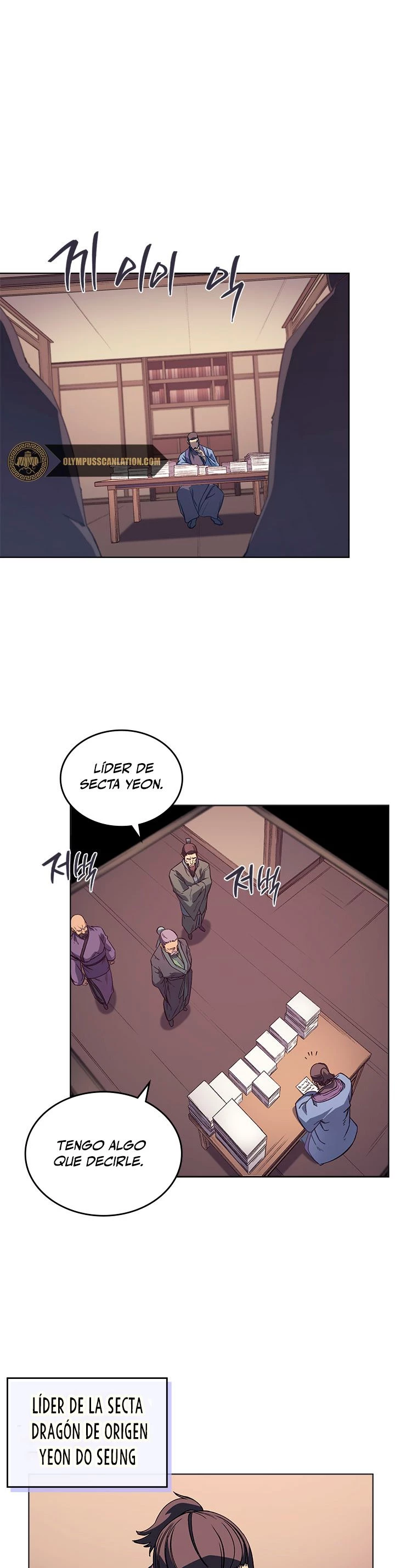 Crónicas del Demonio Celestial Capitulo 165 página 4