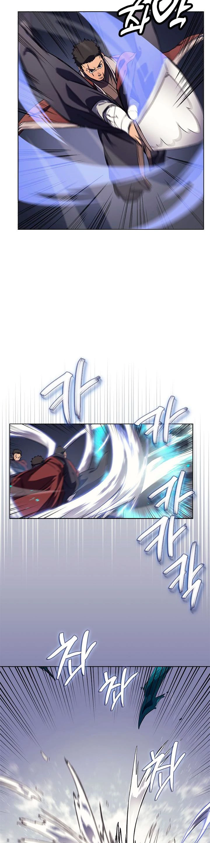 Crónicas del Demonio Celestial Capitulo 166 página 13