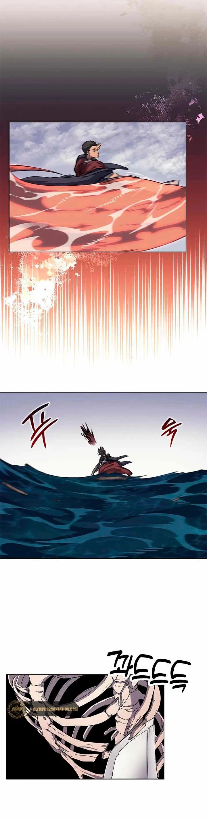 Crónicas del Demonio Celestial Capitulo 167 página 23