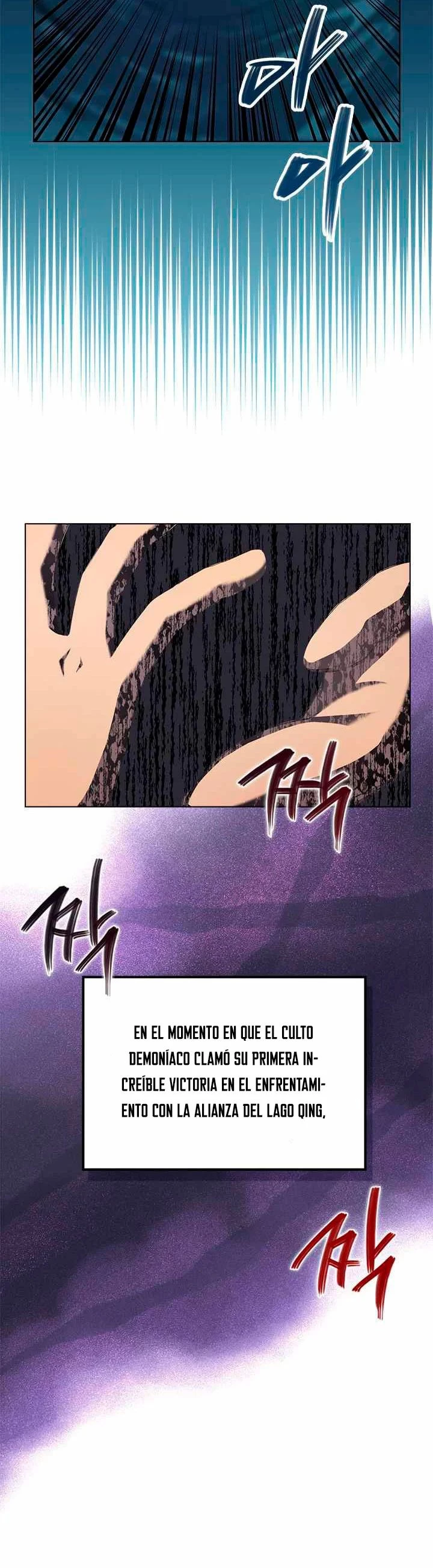 Crónicas del Demonio Celestial Capitulo 167 página 27