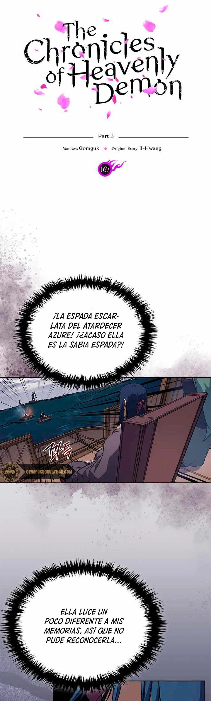 Crónicas del Demonio Celestial Capitulo 167 página 3