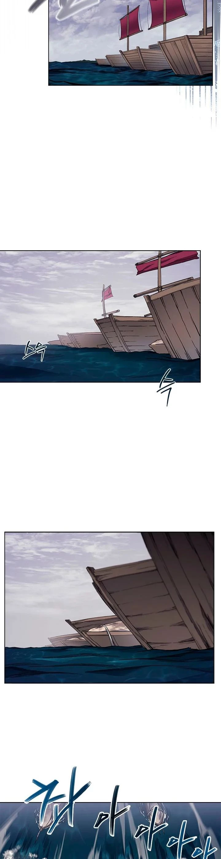 Crónicas del Demonio Celestial Capitulo 168 página 16