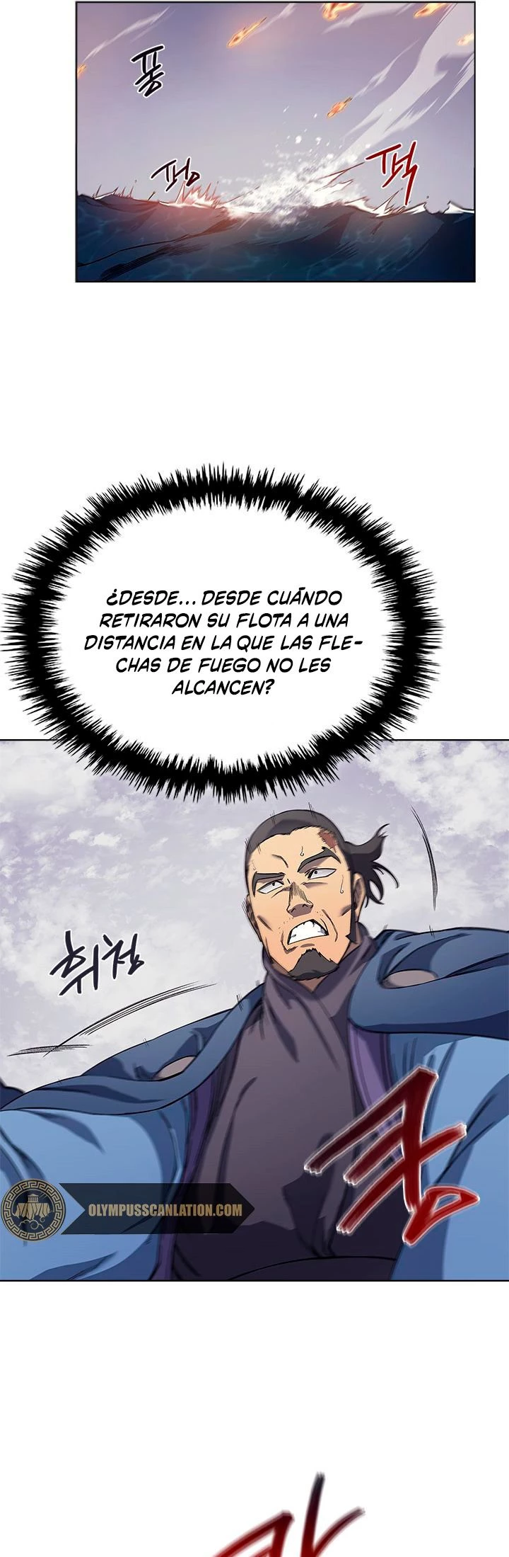 Crónicas del Demonio Celestial Capitulo 168 página 25