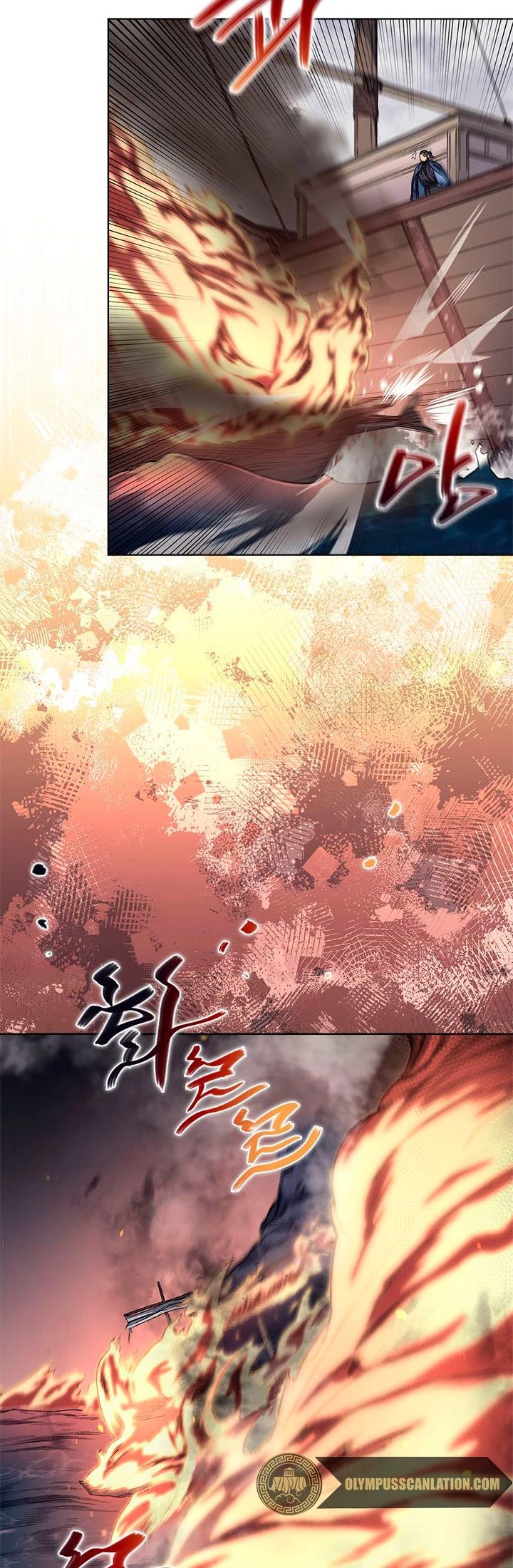 Crónicas del Demonio Celestial Capitulo 168 página 26