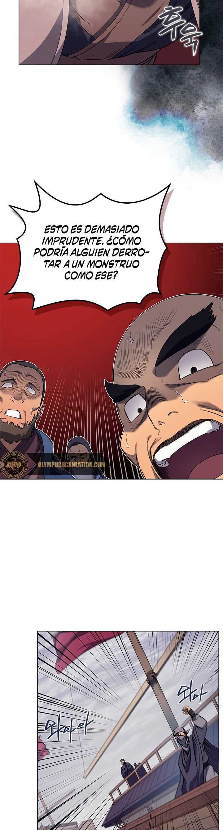 Crónicas del Demonio Celestial Capitulo 168 página 9