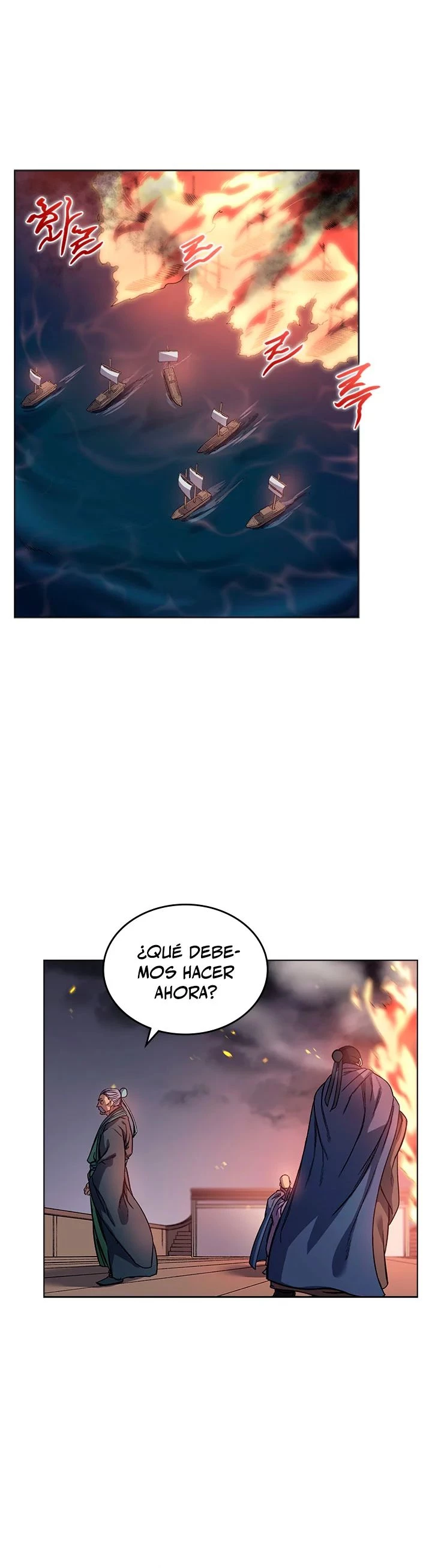 Crónicas del Demonio Celestial Capitulo 169 página 10