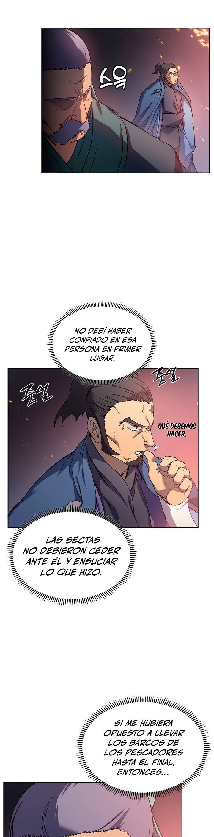 Crónicas del Demonio Celestial Capitulo 169 página 12
