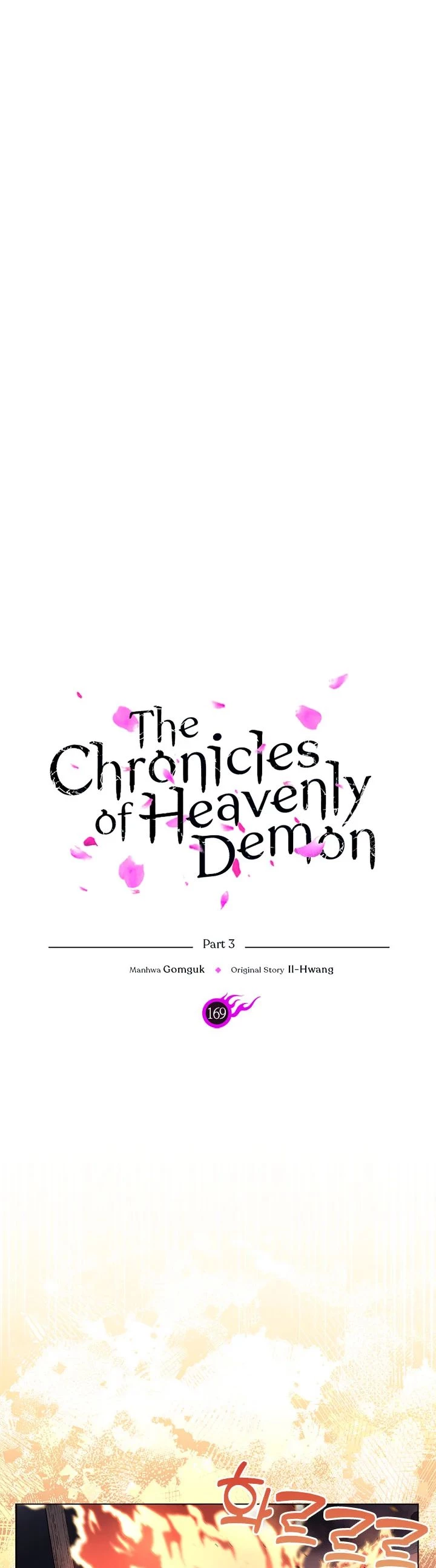 Crónicas del Demonio Celestial Capitulo 169 página 3