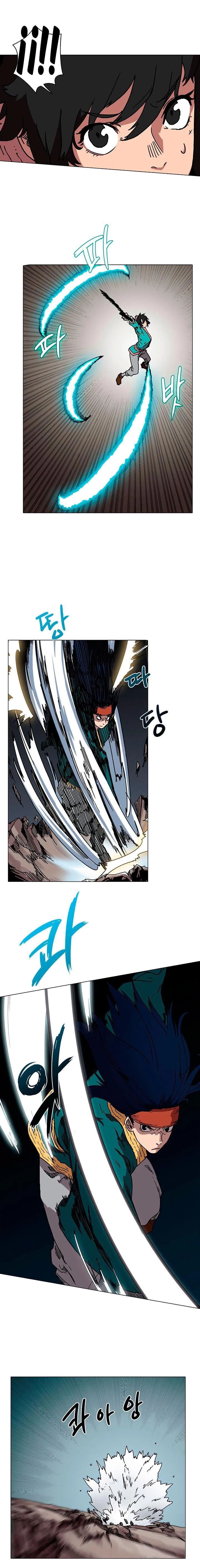 Crónicas del Demonio Celestial Capitulo 17 página 3
