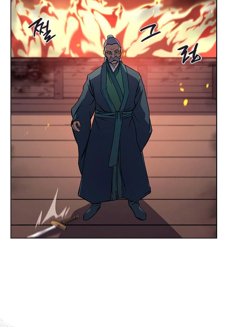 Crónicas del Demonio Celestial Capitulo 170 página 18