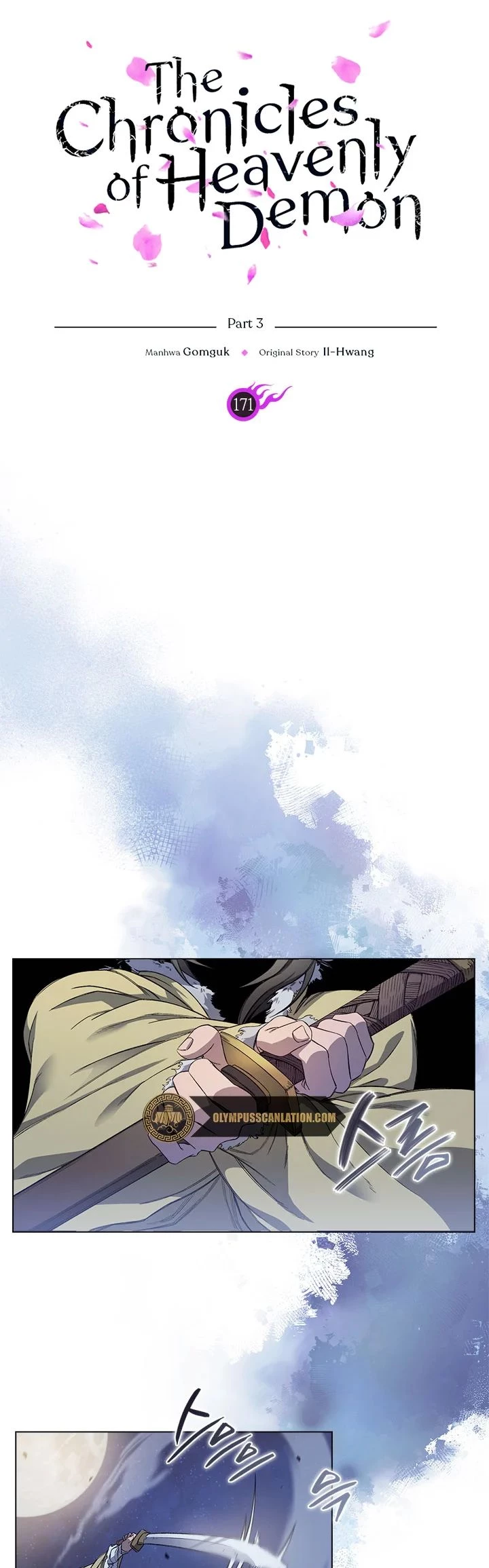 Crónicas del Demonio Celestial Capitulo 171 página 4