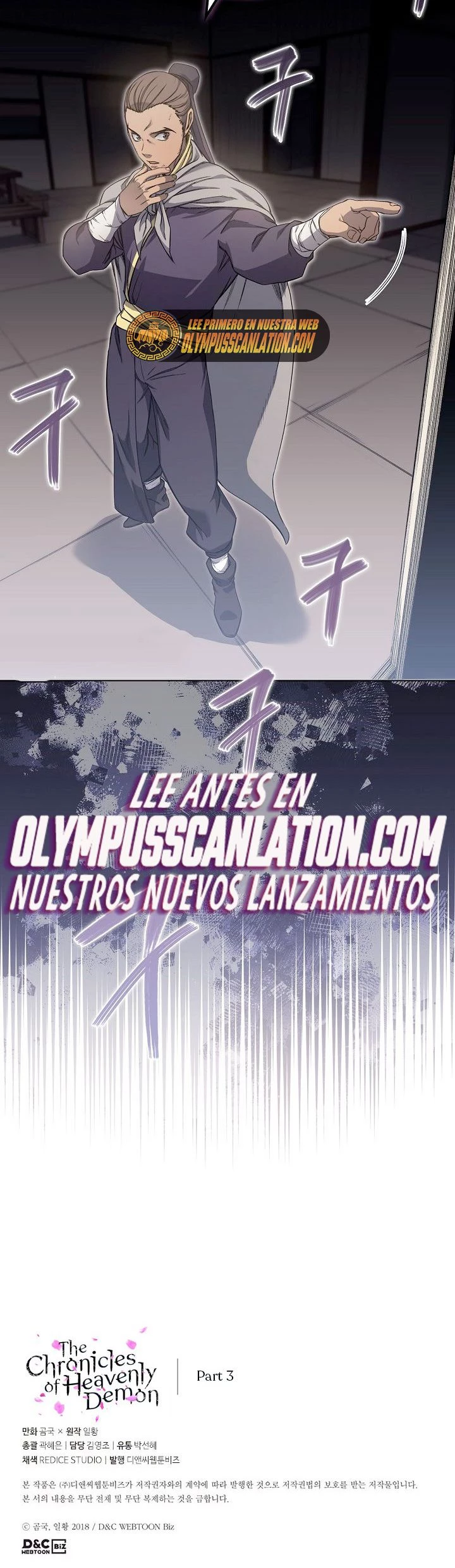 Crónicas del Demonio Celestial Capitulo 173 página 32