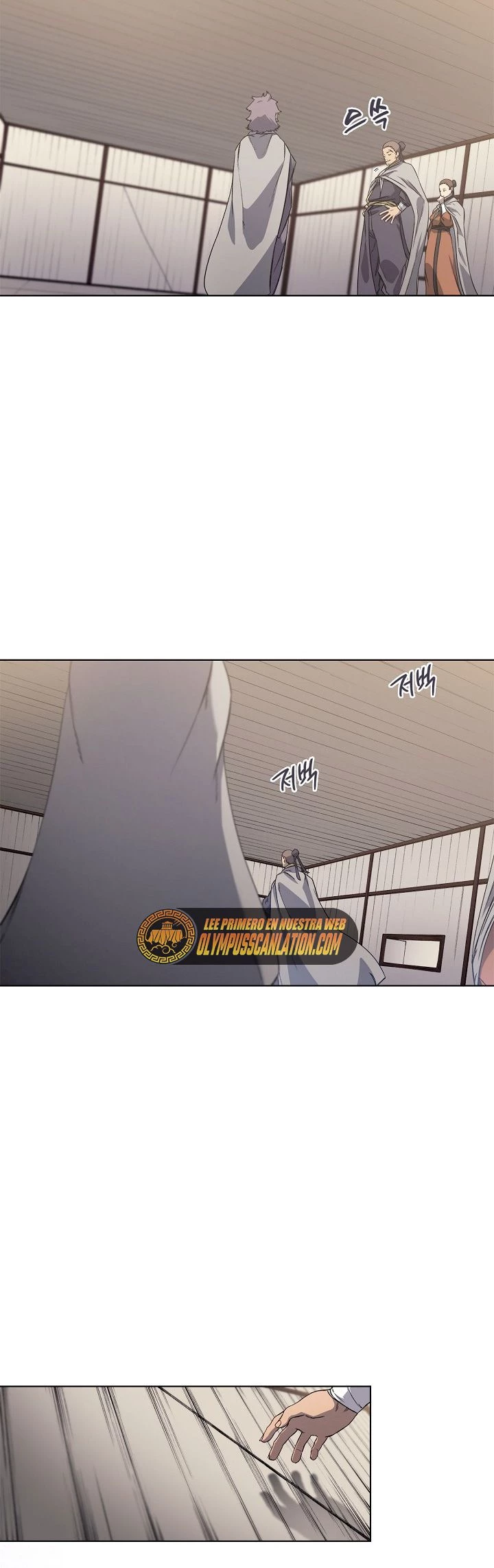 Crónicas del Demonio Celestial Capitulo 173 página 6