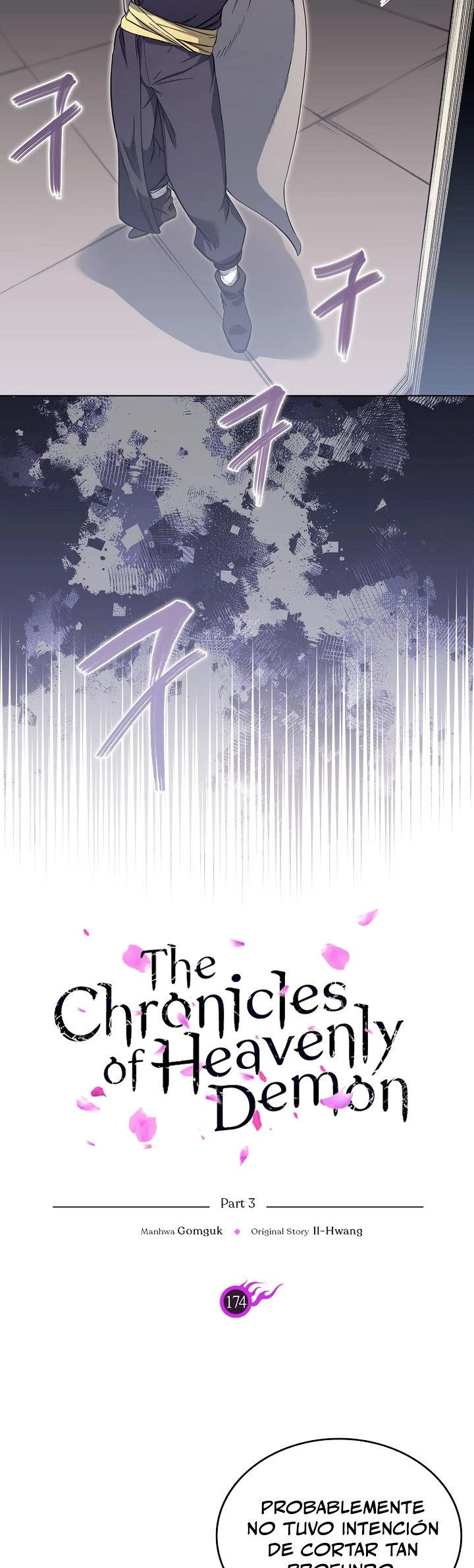 Crónicas del Demonio Celestial Capitulo 174 página 3