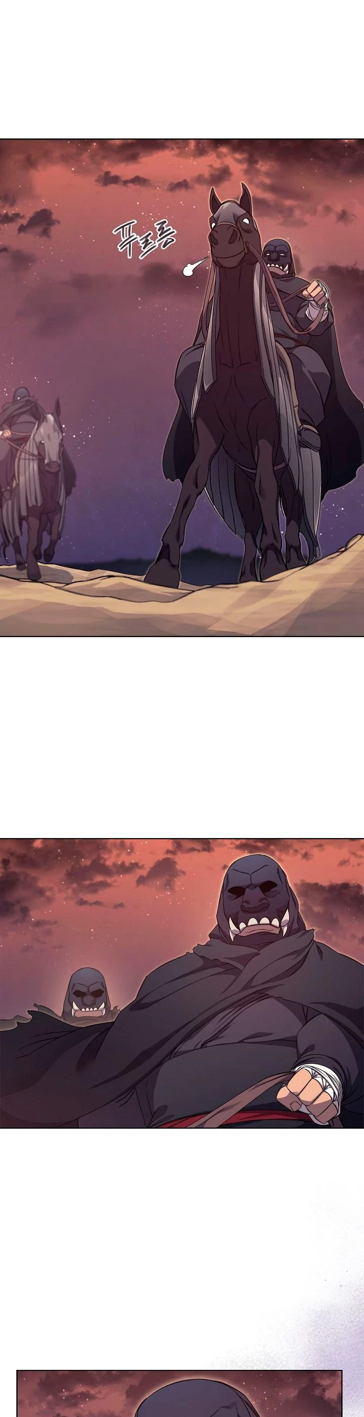 Crónicas del Demonio Celestial Capitulo 175 página 10