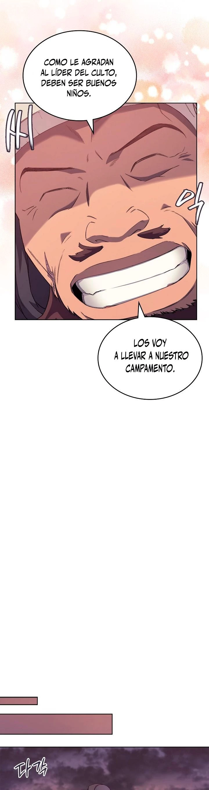 Crónicas del Demonio Celestial Capitulo 175 página 17
