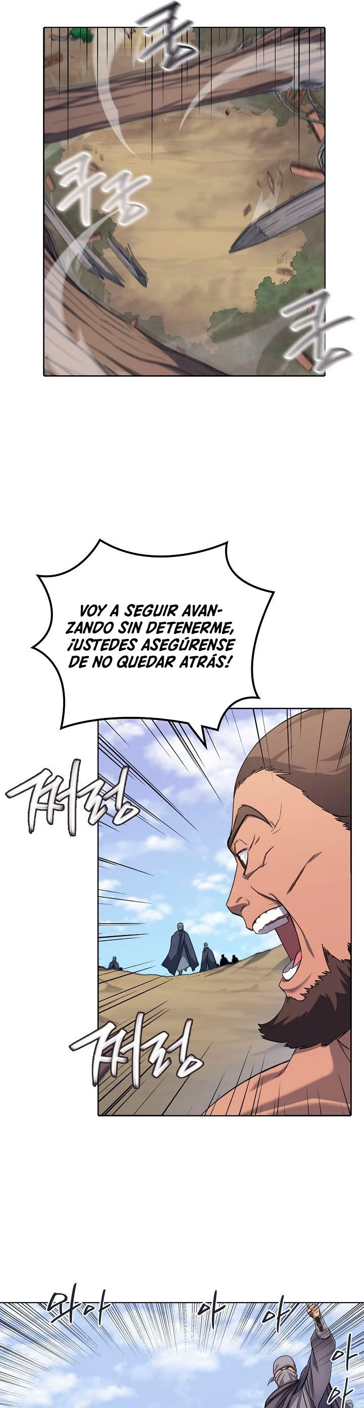 Crónicas del Demonio Celestial Capitulo 177 página 17