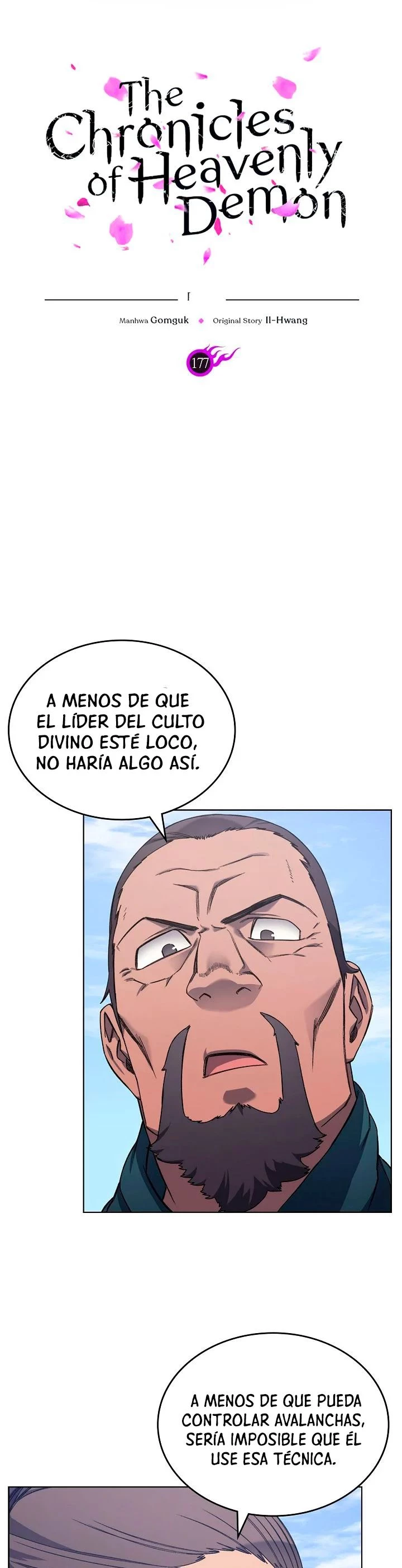 Crónicas del Demonio Celestial Capitulo 177 página 2