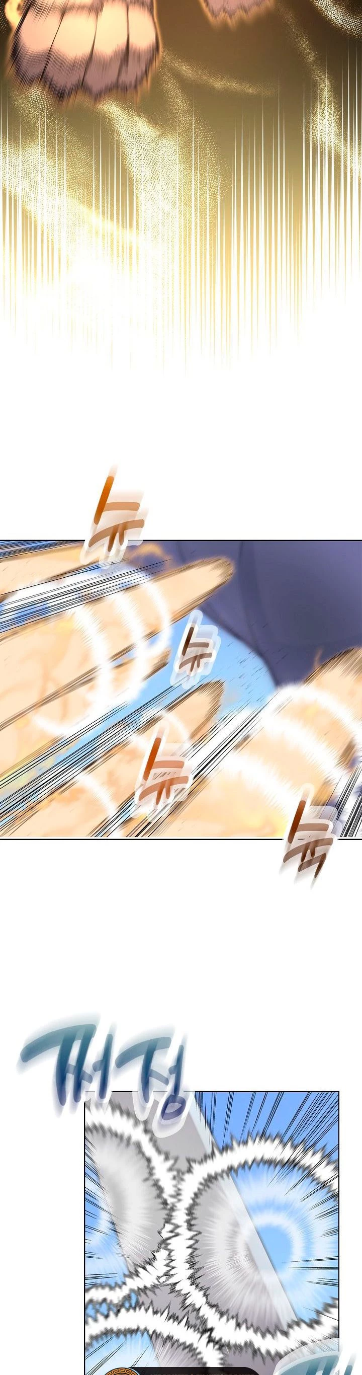 Crónicas del Demonio Celestial Capitulo 178 página 13
