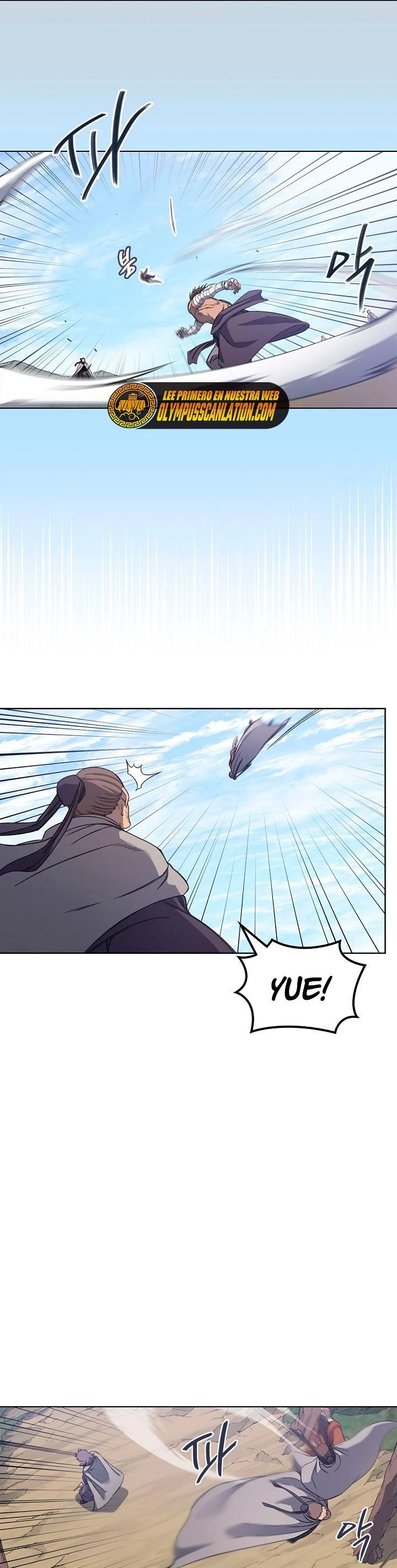 Crónicas del Demonio Celestial Capitulo 178 página 17