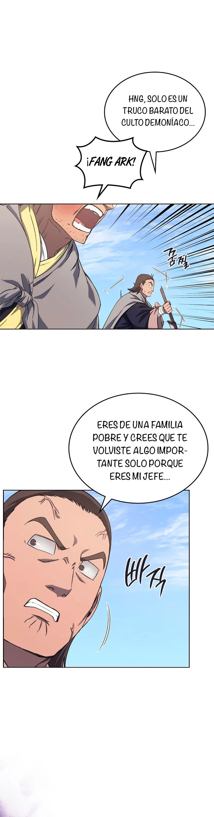 Crónicas del Demonio Celestial Capitulo 180 página 21