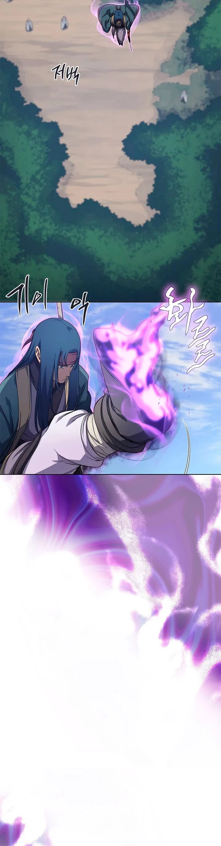 Crónicas del Demonio Celestial Capitulo 180 página 23