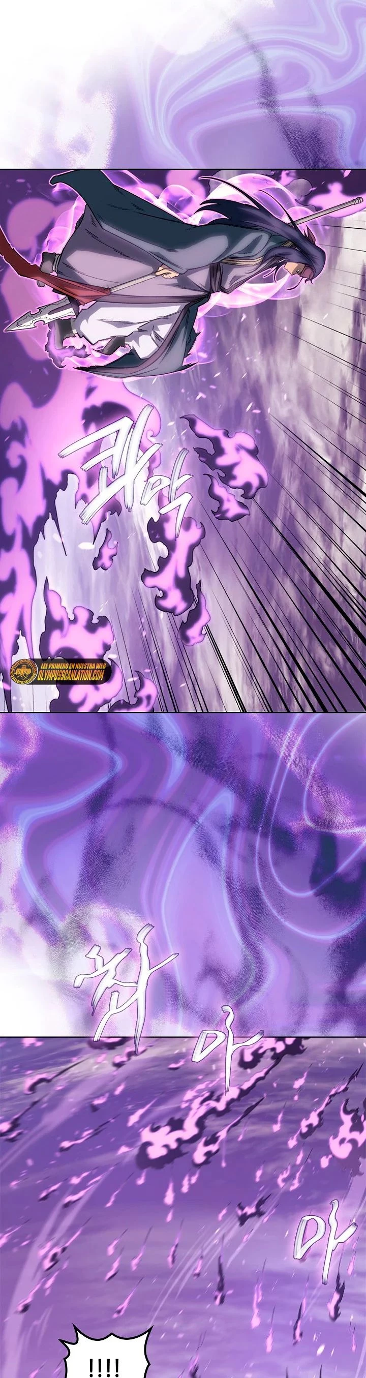 Crónicas del Demonio Celestial Capitulo 181 página 7
